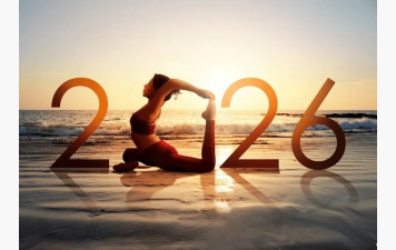 Bonne Année à tous