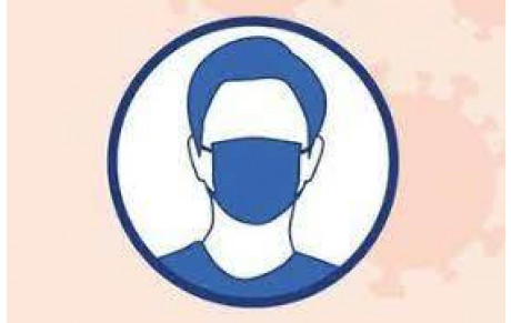 LE MASQUE ET LE SPORT